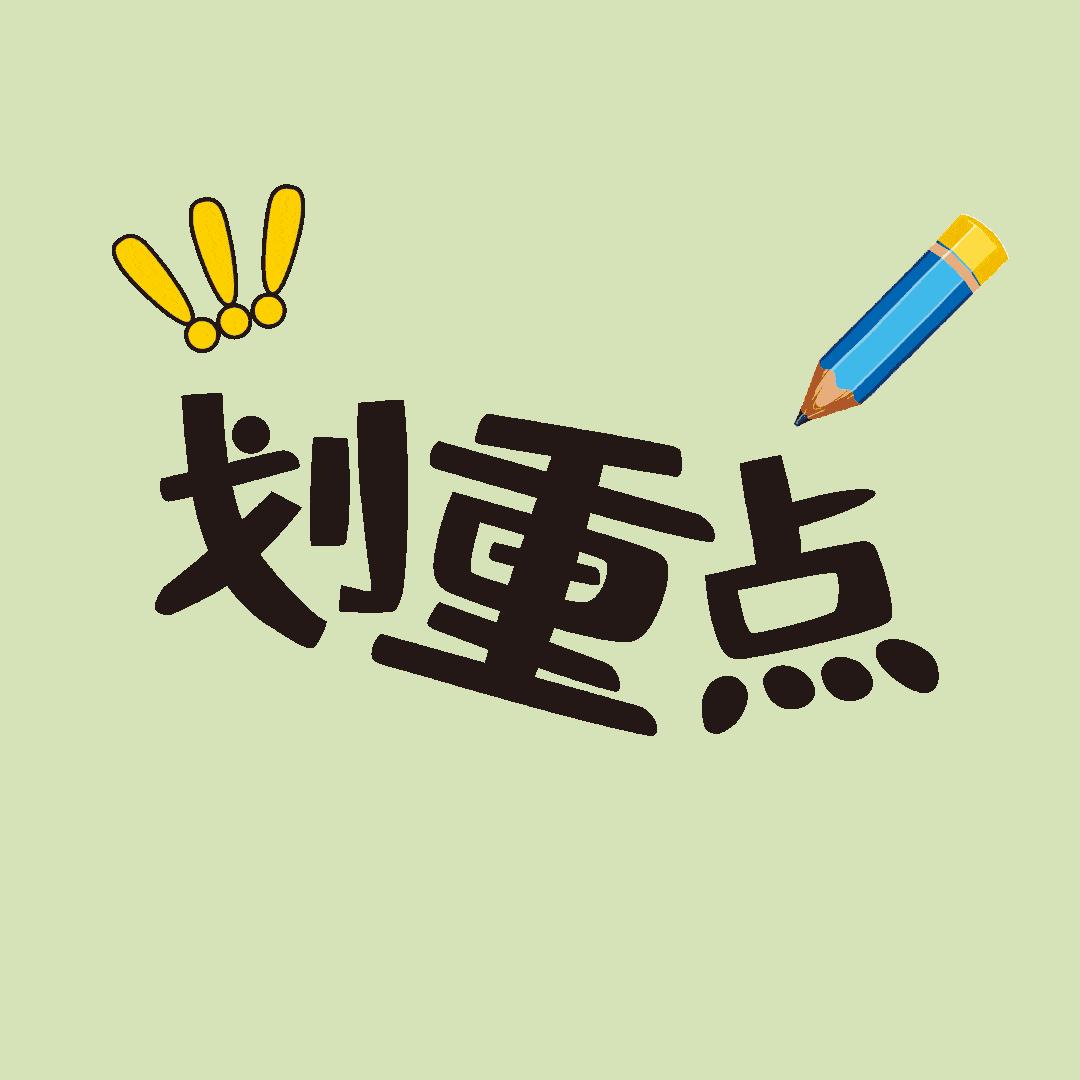 DƬ